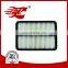 car air filter used for JAC REFINE S3 1.5L , OEM NO.1109120U2210