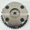 Variable Timing Cam Phaser 5106956 160561 NEW Timing Sprocket For FOR-D LAN-D RO-VER