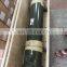 Injection Molding Machine HEAT EXCHANGER OR-1000 Multipipe Shell and Tube Oil Cooler