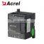 ARTU-KJ8 remote monitoring unit used in the intelligent power distribution system