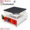 Commercial mini pancake waffle maker 25 pcs muffins machine factory price for sale