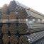 ROUND BLACK IRON S235 STRUCTURAL STEEL PIPE