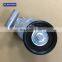 Car Parts Automatic Engine Belt Tensioner Gates 38357 For Mazda 3 Sport 5 L37215980C