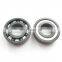 R12 Full Complement Ceramic Bearing 3/4"x1 5/8"x5/16" inch Si3N4