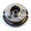 13070-0V030 Brand New Timing Camshaft Gear-For Toyota 130700V030 High Quality