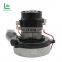 High Quality Hot Sale Low Price 230v 350W Electric Motor For Vacuum Cleaner