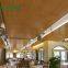 perforated timber acoustic panel