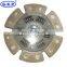 auto clutch parts /centrifugal clutch /clutch disc for 200766-20201225