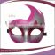 make nice design funny masquerade ball party eye mask cheap