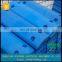 Uhmwpe Sliding Pad In Stock