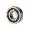 55x100x21mm Cylindrical Roller Bearing NU 211 ECP NU211ECP