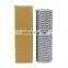 Wheel Loaders Engine Hydraulic Filter Cartridge 11026936 11026936-2 P173097 HF28805