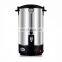 Commercial Range hot water kettle