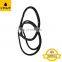 High Quality Car Accessories Auto Spare Parts Car Front Door Weather Strip RH 67861-0D110 For VIOS NCP92 2008-2013