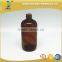 240ml Amber Boston Round Glass Bottle