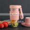 Portable Size Electric USB Rechargeable Fruit Juicer Extractor Cup