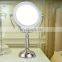 China supplier Vintage base designed magnification LED standing makeup mirror