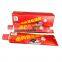China factory  supplied  top quality Toothpaste tube  rat catching white glue  anti-rat glue  glue gram 100 g fast shipping