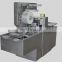 SINOPED Semi-automatic 3 Dimensional Pp Shrink Film Wrapping Packaging Machine Cellophane Packing Machine