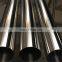 corrosion resistant industrial stainless steel seamless pipi tube