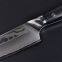8 inch Chef Knife Handmade Damascus Steel Kitchen Knives