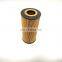 SQCS AUTO PARTS Oil Filter FOR OPTARE OE 6611843325 E172HD35 OX123/1d HU951x 5155006073 6061800009 6061800109