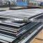 mild steel plate A36 S235JRg2 SS400 S355 ST27 ST52 q235 ms carbon steel plate cold rolled metal steel sheet