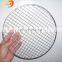 High-quality barbecue expanded metal grilles used in home restaurants