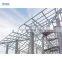 Ultra-high rise steel structure building steel grid structure for warehouse