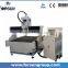 High precision FS1212 mini 3D CNC router /china cnc milling machine for metal