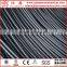 STEEL RIBBED BAR