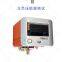 Zaxis Zaxis PD Positive and Negative Pressure Leak Detector High Sensitivity Leak Detection Equipment