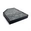 Replacement Cabin air filter  SKL46610-AK SC50188 CA CUK 32001 FP 32001 Activated Carbon Filter A9608300118 E2986LC E2986LC01