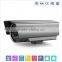 High quality new design hd ip cctv camera