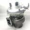 Hot Sale S310g Turbo 267-8658 266-0195 238-8658 Turbocharger for Cat With Engine C18
