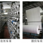 FIBC Cement Bag industrial bags Electrostatic woven sacks for 1 metric ton Pharmaceuticals Type C 1 ton jumbo bags