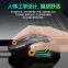 Hot sale FV-X7 wired glowing mouse optical computer gaming ergonomic mouse