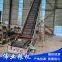 Mobile high inclination conveyor fully sealed coal ash skirt grid board conveyor line
