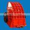 Heavy limestone hammer mill crusher for sale