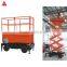Hot sale cheap portable hydraulic scissor lifts from China