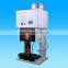 8T Mute terminal machine