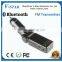 Hot selling private Car FM Transmitter, with CE, FCC and RoHS. Supports two remote controls(IR & Wireless)