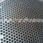Corn Steep liquor evaporator