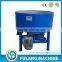 JQ350 Fulang Machine Cheap Small Electric Concrete Cement Mixer for Sale Quality Choice