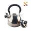 1.5L high quality stainless steel whistling tea kettle set with nylon handle