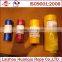  China colorful new products PE twine