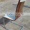 Hot sale modern wooden back leather dining chair (SZ-DC002)