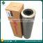 High efficiency ingersoll-rand oil filter 99274060