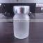 60ml frosted medicine glass bottle with screw cap