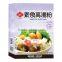 HACCP Taiwan vegetarian spices and condiments
